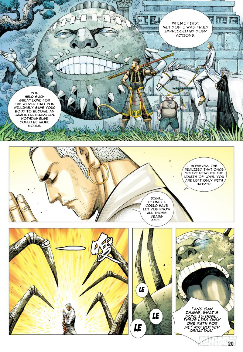 Journey to the West (Zheng Jian He) Chapter 92 21